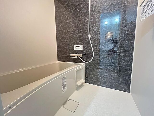 浴室 メゾンドブラン浦和辻 2階/-