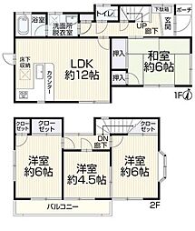 中古戸建 見沼区中川