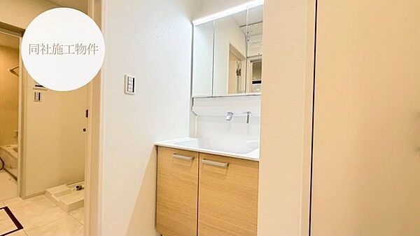 洗面を拡大表示