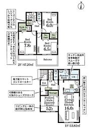 新築戸建 岩槻区並木