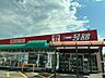 周辺：一号館桜店 240m