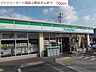 周辺：ファミリーマート西脇上野店 徒歩8分。 630m