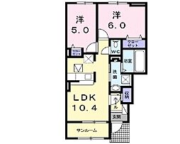 エターニティーB 2LDKの間取図画像