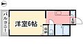 ミカハウス3階2.5万円