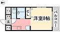 カーサエルマール5階3.5万円