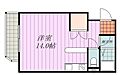 グリーンベル2階3.5万円
