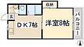 グリーンハイム5階4.0万円