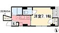 At.Familiar2階3.5万円