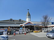 ダイキ（ホームセンター）伊予店 1611m
