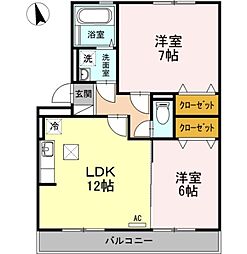 🉐敷金礼金0円！🉐グレイスコート　A　棟