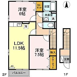 アランシア　Ｂ棟