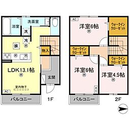 🉐敷金礼金0円！🉐ヴィラ・アフェール