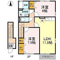 アランシア　Ａ棟