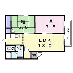 フレグランス大内