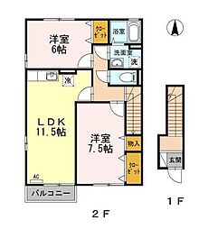 アランシア　Ａ棟