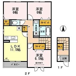 カーサセレーナ
