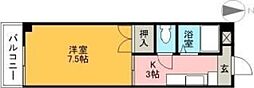 🉐敷金礼金0円！🉐グランドハイム小坂