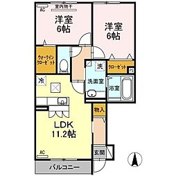イノセント・シャイン