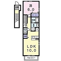 🉐敷金礼金0円！🉐クレメント・エヌ　Ａ