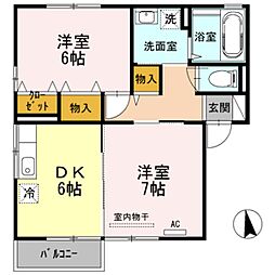 グレース桑原
