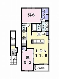 レジデンスＴ・ＩＹＯ・II