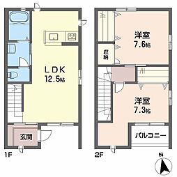 ピースフル岩崎