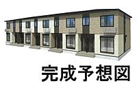 愛媛県松山市桑原5丁目：物件画像／株式会社レーベントラスト　ミニミニFC松山店