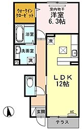 サンハイム中央公園