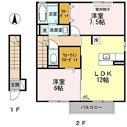 メゾン　ドゥ　プランタン　Ａ棟