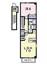 リヴァーパークII　Ｂ  ｜ 愛媛県松山市森松町（賃貸アパート1LDK・2階・44.90㎡） その2