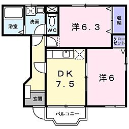 アルモニーハイツ 2DKの間取図画像