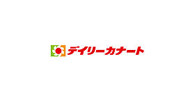 アビーコリーヌIII 102 ｜ 大阪府大阪市住吉区杉本1丁目（賃貸マンション1K・1階・22.10㎡） その19