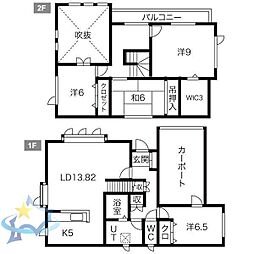 札幌市営東西線 西28丁目駅 徒歩32分