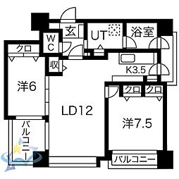 札幌市営東西線 西18丁目駅 徒歩3分