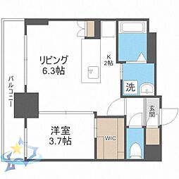 札幌市営東西線 西11丁目駅 徒歩8分