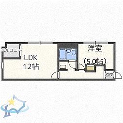札幌市営東西線 西11丁目駅 徒歩10分