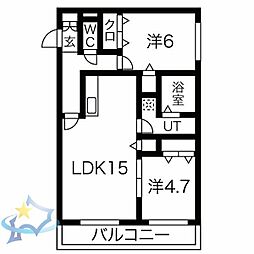 札幌市営東西線 宮の沢駅 徒歩11分