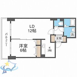 札幌市営南北線 中島公園駅 徒歩3分