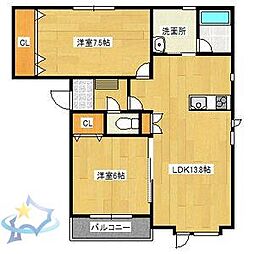 札幌市営東西線 宮の沢駅 徒歩7分