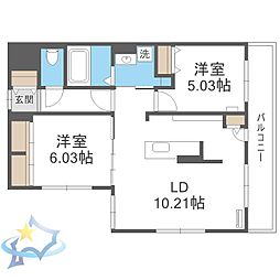 札幌市営東西線 二十四軒駅 徒歩5分