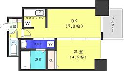 札幌市営東西線 西11丁目駅 徒歩8分