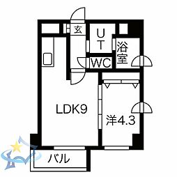 札幌市営東西線 西11丁目駅 徒歩9分