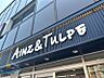 周辺：アインズ＆トルペ琴似店 731m