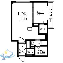 札幌市営南北線 中島公園駅 徒歩15分