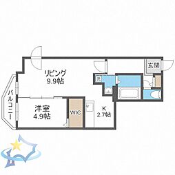 札幌市営東西線 円山公園駅 徒歩12分