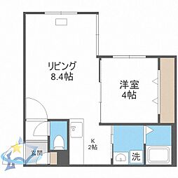 札幌市営南北線 幌平橋駅 徒歩10分