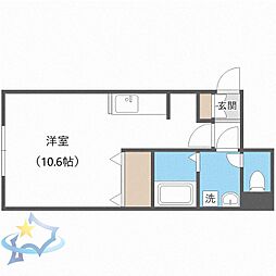 JR函館本線 手稲駅 徒歩8分