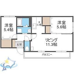 札幌市営東西線 円山公園駅 徒歩13分