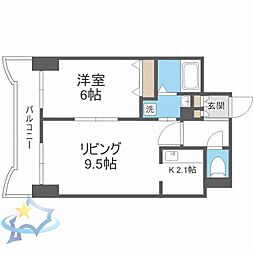 札幌市営東西線 西11丁目駅 徒歩11分