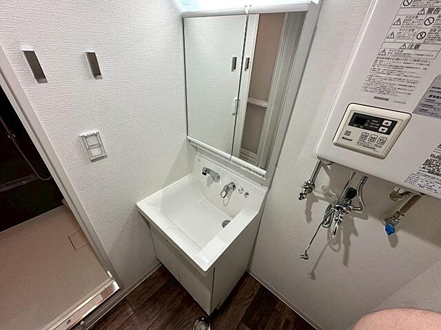 洗面